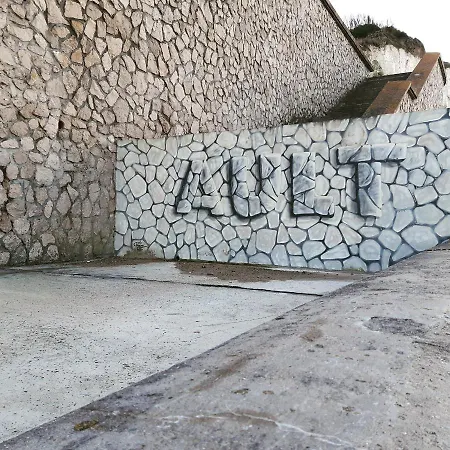 La Belle Aultoise, 4 Chambres, Wifi, Vue Mer, Baie De Somme